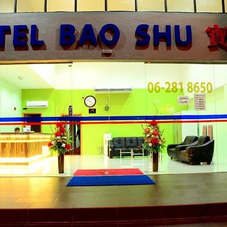 Malacca Hotel Bao Shu מראה חיצוני תמונה