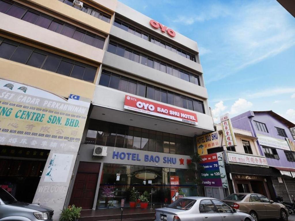 Malacca Hotel Bao Shu מראה חיצוני תמונה