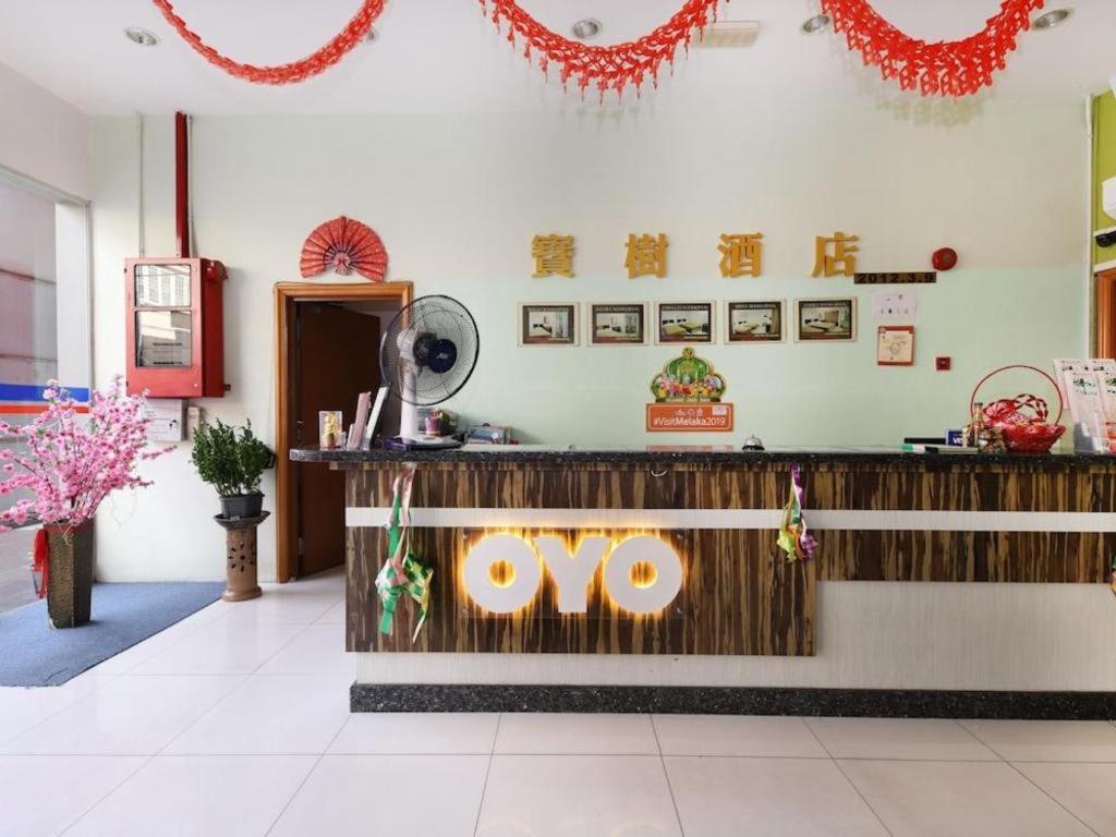 Malacca Hotel Bao Shu מראה חיצוני תמונה