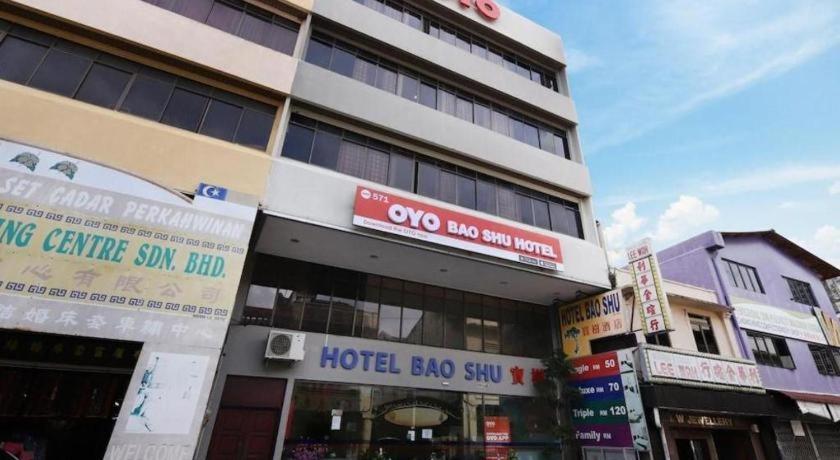 Malacca Hotel Bao Shu מראה חיצוני תמונה