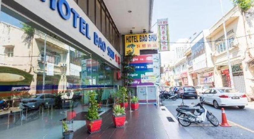 Malacca Hotel Bao Shu מראה חיצוני תמונה