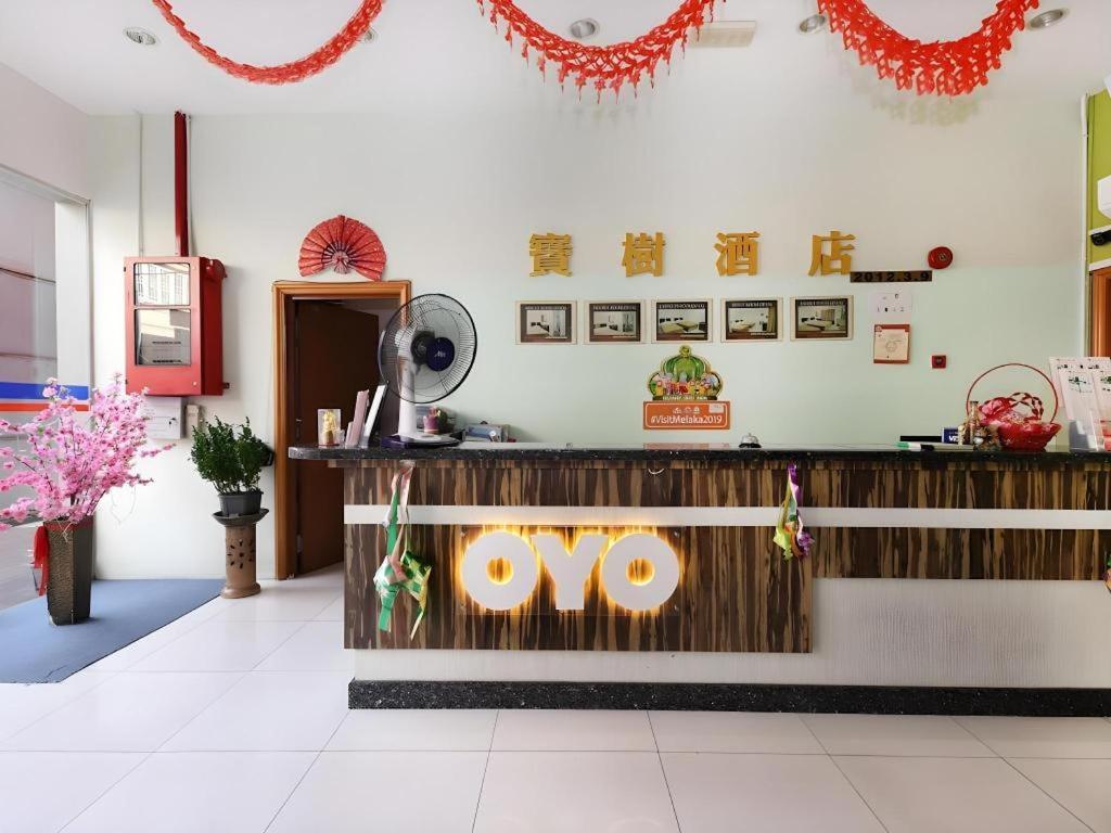 Malacca Hotel Bao Shu מראה חיצוני תמונה